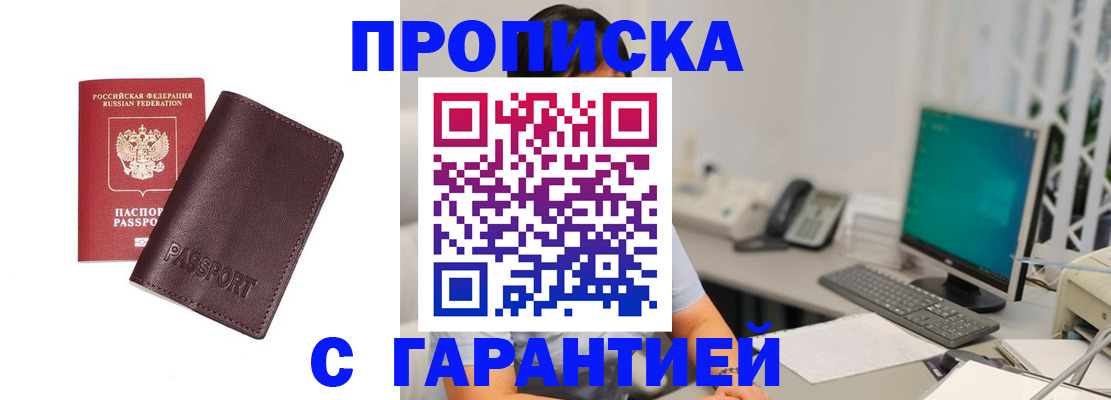 форма 3 в Долинске